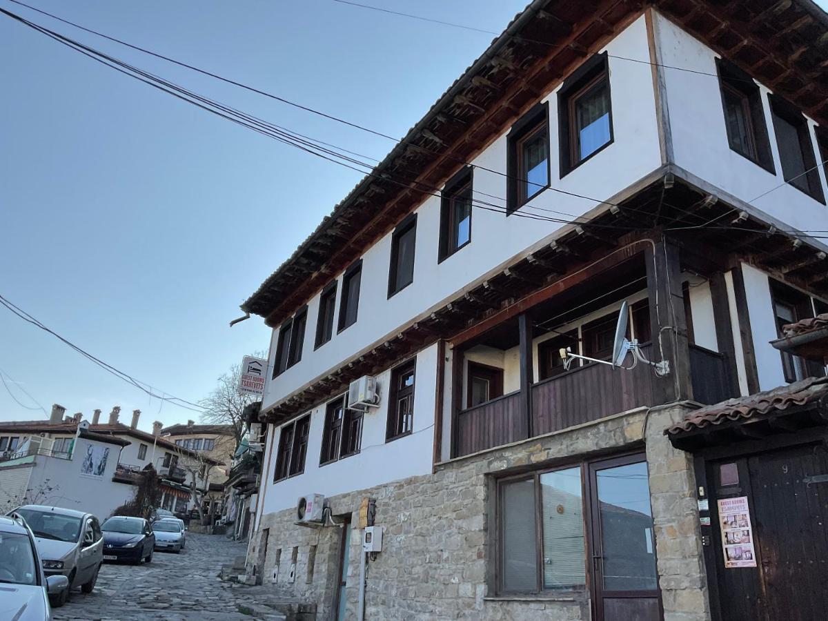Guest Rooms Tsarevets Veliko Tarnovo Extérieur photo